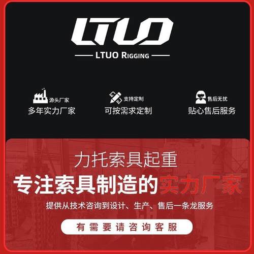 厂家起重起钳PDPDK层叠K叠夹钳重钳船厂用多层钢板层吊钳夹吊钳起