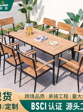 桌欧式tb-62159室外椅塑木家具露天庭院外休闲阳台桌桌椅摆北欧户