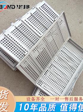 牛HB排模具 30模4不大锈钢作 量肉制品成型设制备 培根方形具