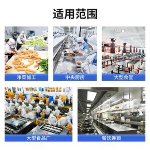 厂家新品鲜切ZFV丁机 商用慈竹笋切片笋机字 数变频惊雷笋切竹菜