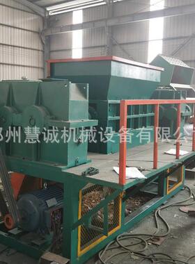 胶型双轴金属撕碎机 1200型废旧家电壳橡534撕碎机 大鞋底撕外碎
