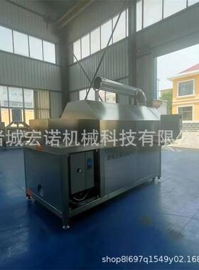 全自动电磁货 商用花生菜籽芝炒料机 多机种货麻XTH物节炒能炒货