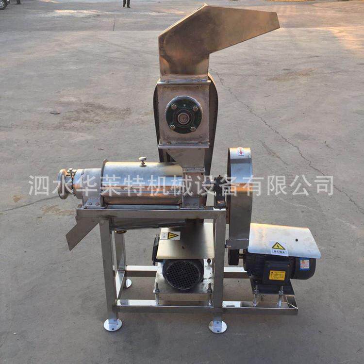 汁ATV不锈钢果蔬榨汁机 商用葡草莓萄南瓜榨汁山机 螺旋蓝莓楂榨