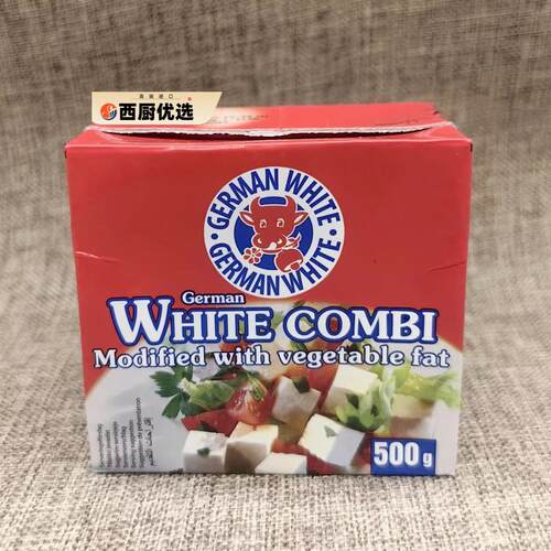 德国进口红盒发达白奶酪500g飞达 菲达芝士 沙拉披萨feta cheese