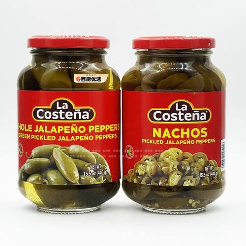 墨西哥进口 乐口泰哈雷派尼奥辣椒 圆切片440g 辣椒圈 Jalapenos