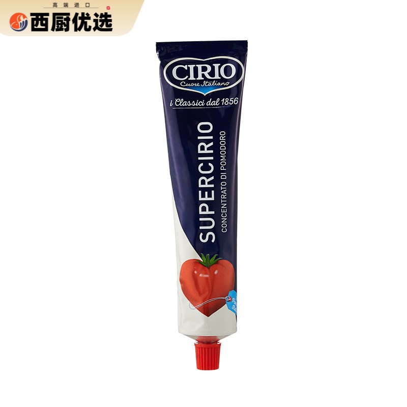 意大利进口茄意欧优选浓缩番茄膏130g蔬菜泥披萨薯条番茄酱意面酱