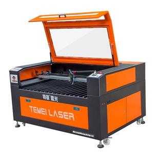 TM1390机电厂家出货亚克力水晶字激光雕刻机双色板激光切割机