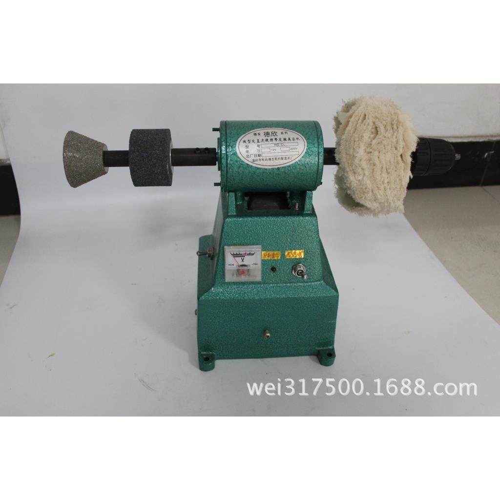 小型皮鞋抛光美容机厂家直销零售质量保证交流电型