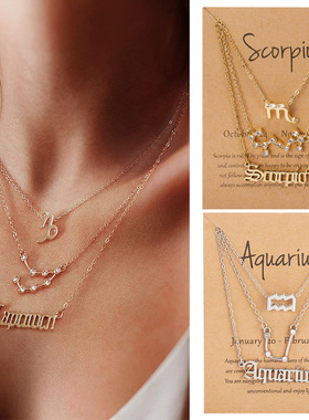 爆款 个性十二星座项链3条装 符号星空古英文星座三件套套装