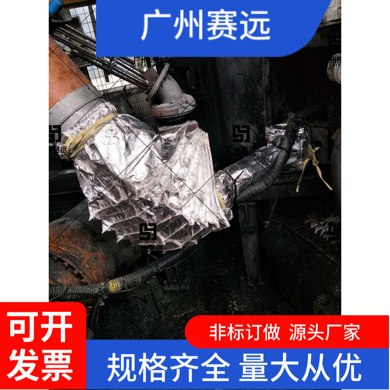优傲工业隔热机器人防护服冲压切割喷漆防高温