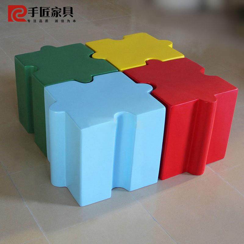 玻璃钢儿童坐凳拼图造型椅购物中心过道走廊儿童游乐场商场休息椅,工业油品/胶粘/化学/实验室用品,其他实验室设备,淘宝优惠券,粉丝福利购,淘宝优惠卷