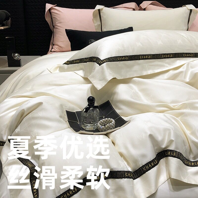 24年新款欧式素色100支高端天丝棉提花四件套大气简约夏季公主风