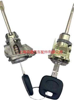 车门锁芯69051-0209069052-02080适用丰田Sienna2004-2010