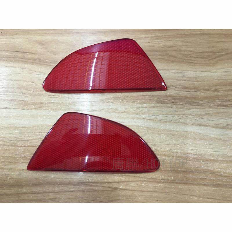 适用于Demio马自达2后雾灯反射板马自达2后雾灯反射板