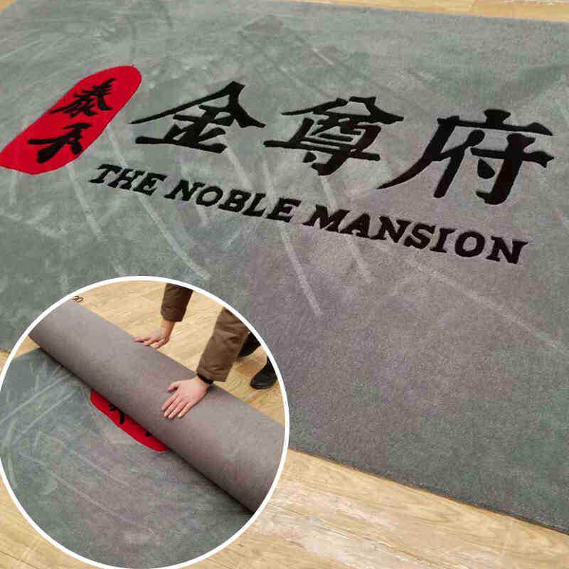 腈纶混纺地毯家用大面积满铺客厅地毯垫加厚防滑吸水脚垫轻奢地垫