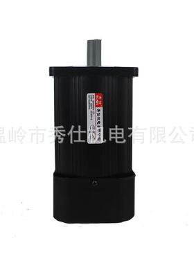 秀仕4IK5IK6IK全铜调速电机220V微小型电机无刷交流光轴调速电机