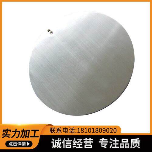 储加工抛光不锈钢加工电解抛光