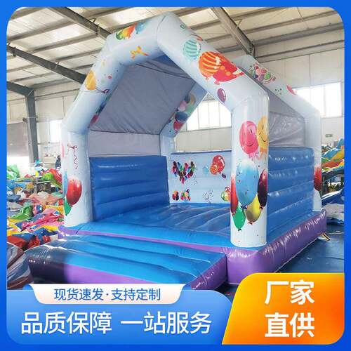 小型充气城堡户外儿童乐园4*4海洋主题充气风机城堡pvc游乐设备