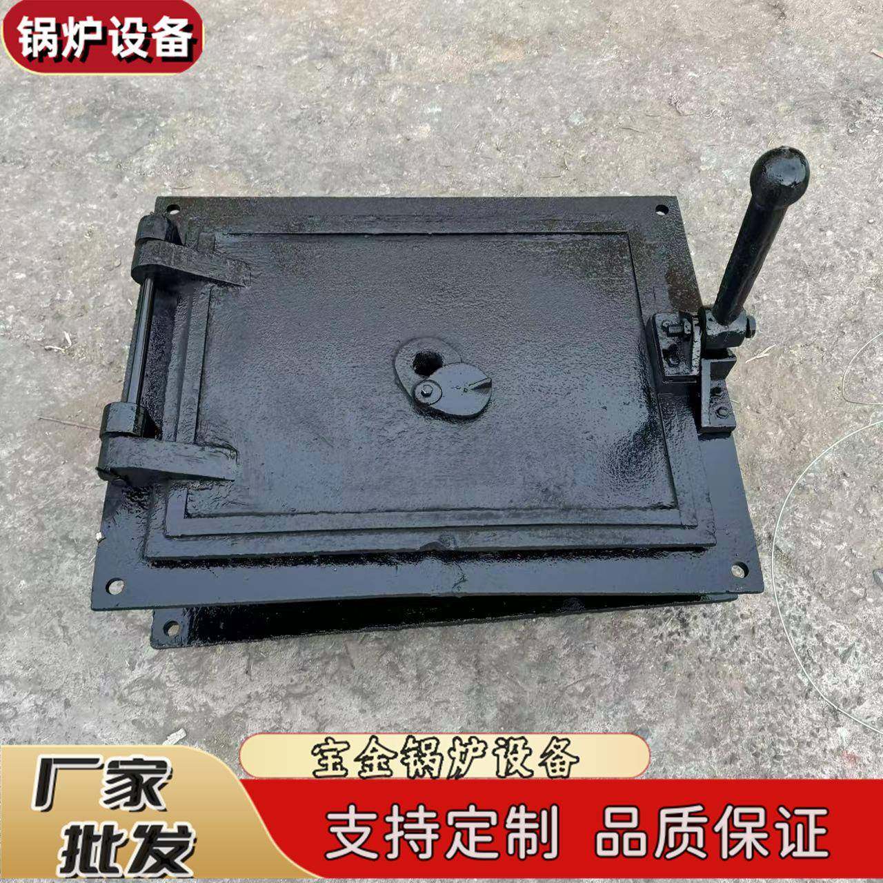 出售锅炉方形炉门图纸加工炉门锅炉配件多种型号方炉门锅炉炉门