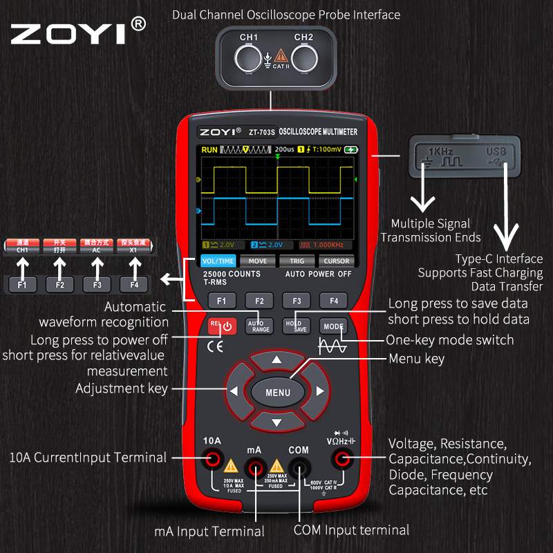 众仪ZOYI手持示波器万用表ZT-703S多功能测量带信号发生器三合一