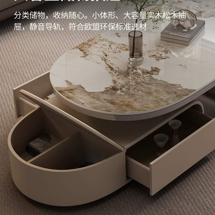 意式茶几轻奢高级感现代极简椭圆形岩板茶台客厅家用2024新款边几