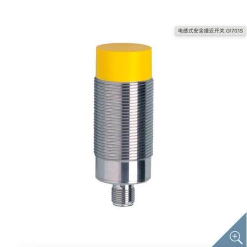 IFM易福门电感式安全接近开关GI701SGIIA-4030-US/2OSSD/V4A