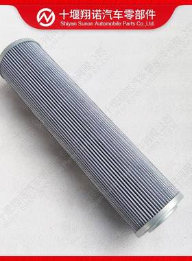 康明斯发动机滤清器HF30159