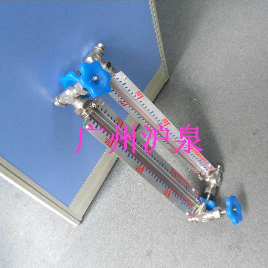 不锈钢有机玻璃管液位计带刻度板保护套液位计