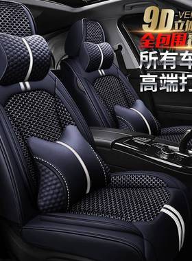 适用汽车坐垫奔驰E级座垫子A级奔驰C180LC200LE260LGLK300座套