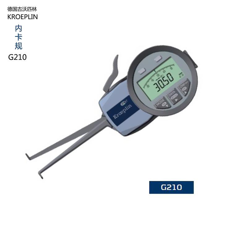 德国KROEPLIN内径卡规G210数显式内卡规10-30mm