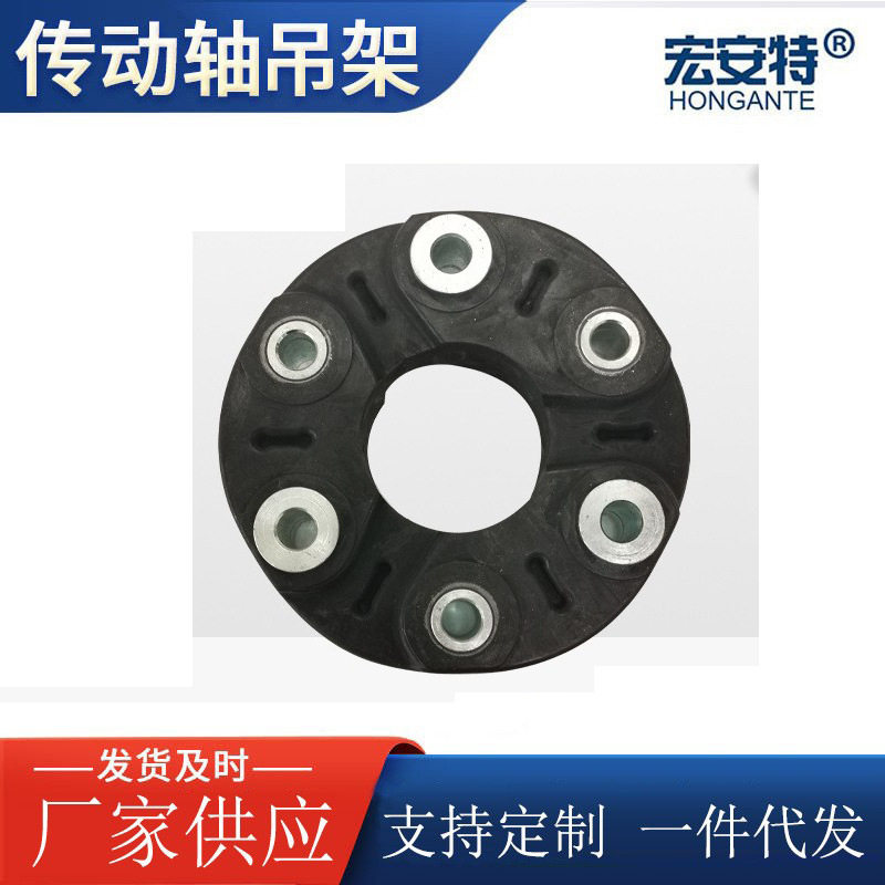 适用于26117527392奔驰W220W140结合盘胶饼S300传动轴连接盘