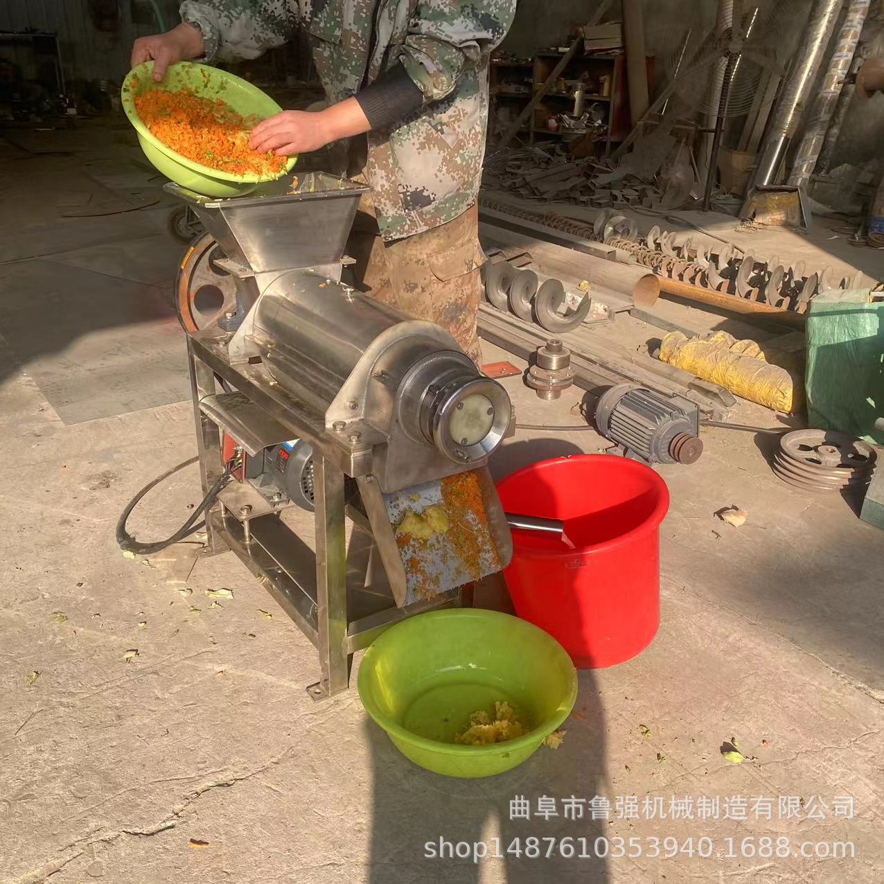 果蔬汁破碎榨汁机电动破碎打汁机小型水果破碎机批发