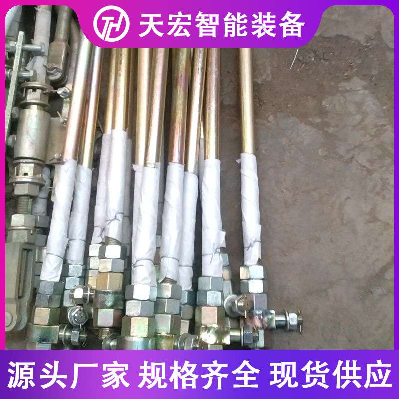 安装装置表示连接杆 单机牵引用杆件 铸铁镀锌材质