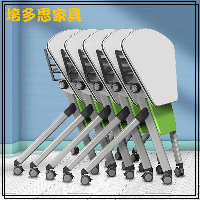 供应简约弓字加厚中空学生桌椅会议室桌椅课桌椅塑钢椅子
