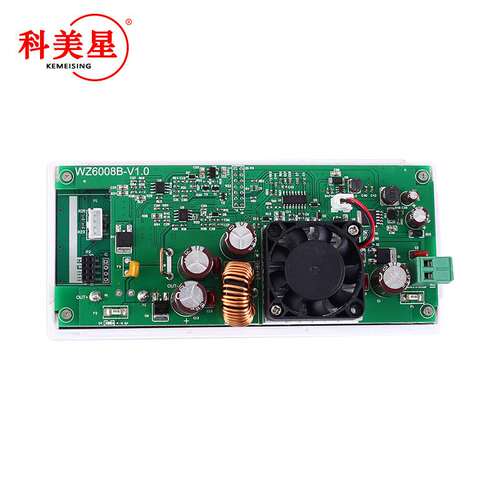 可编程数控数显直流稳压电源可调电压电流开关DIY 降压DCDC 60V8A