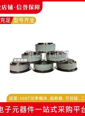 DCR690G52DCR1020N52DCR1110F52DCR1850L52可控硅晶闸管现货