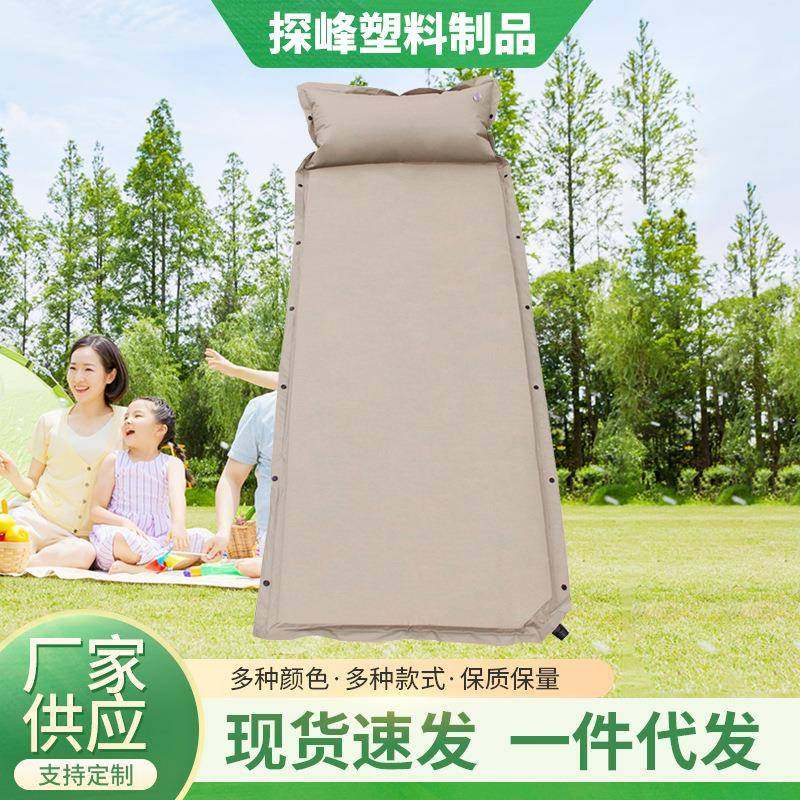 新款单人自动充气垫卡其色充气床垫户外野营充气床可折叠充气床垫,鲜花速递/花卉仿真/绿植园艺,割草机/草坪机,淘宝优惠券,粉丝福利购,淘宝优惠卷