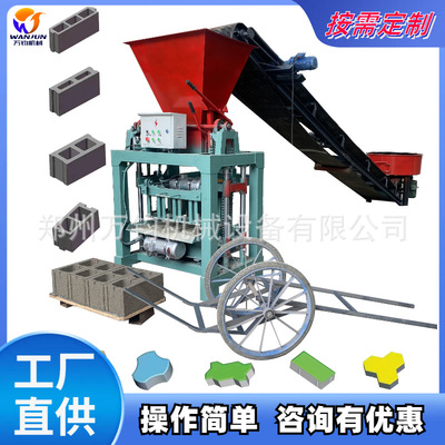 万钧辅路六边铺路砖机混凝土免烧制砖机制作各种砖型一次成型