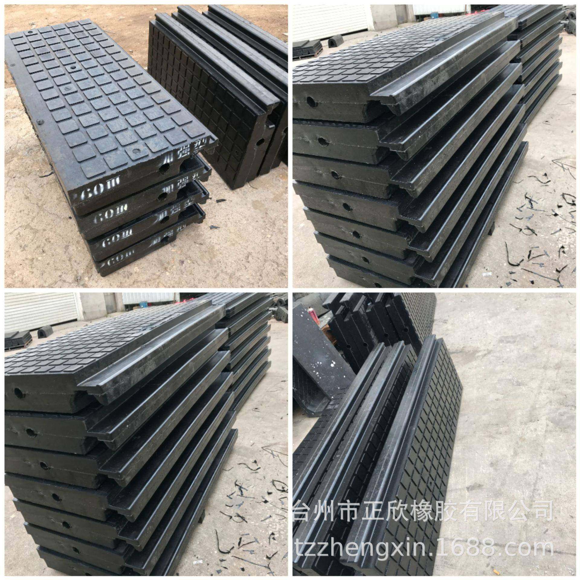 正欣台州市橡胶道口板铁路平交橡胶道口板嵌丝道口板,工业油品/胶粘/化学/实验室用品,其他实验室设备,淘宝优惠券,粉丝福利购,淘宝优惠卷