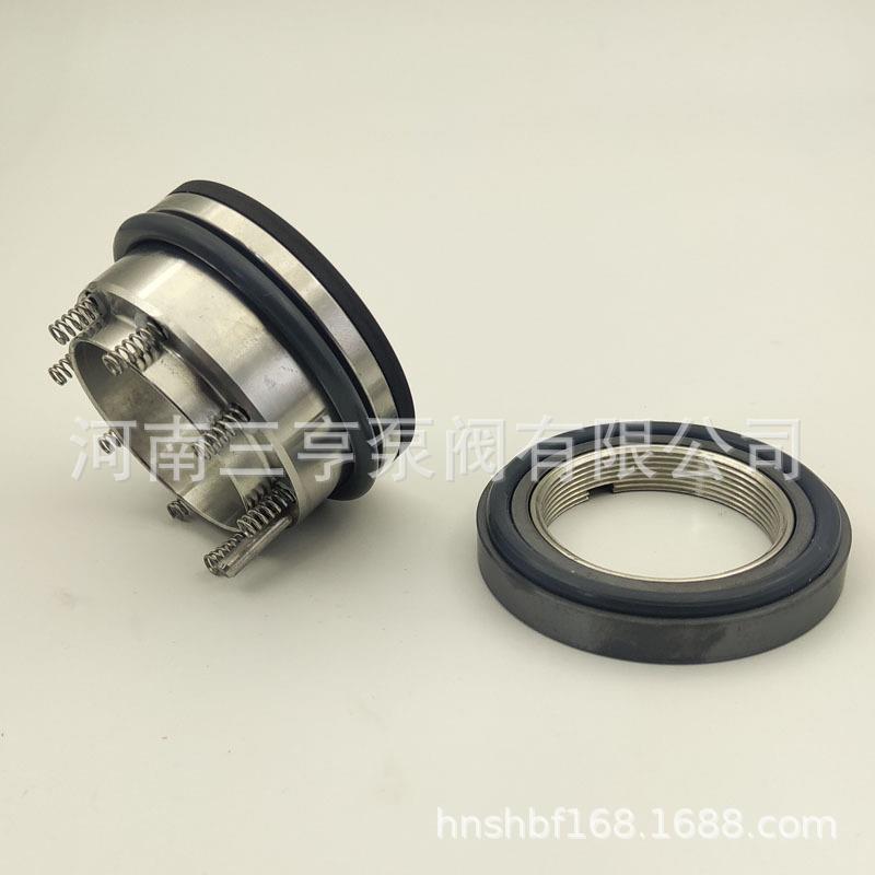 卫生泵/饮料泵机械密封MSS32+MSS32B日新泵配套轴封水封
