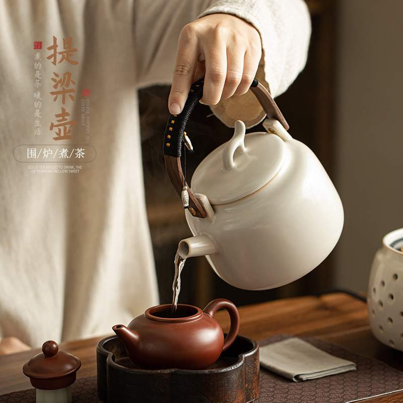 苏打釉电陶炉2024新款围炉煮茶茶具套装小型家用陶瓷烧水壶养生壶