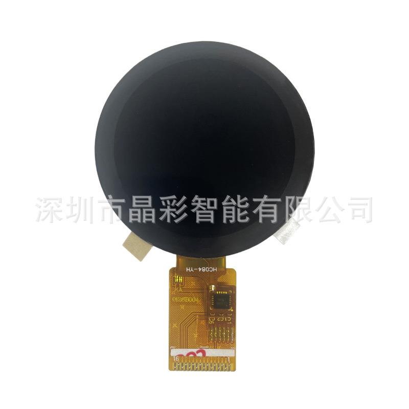 1.28寸电容触摸屏240x240分辨率Tft液晶显示屏圆形