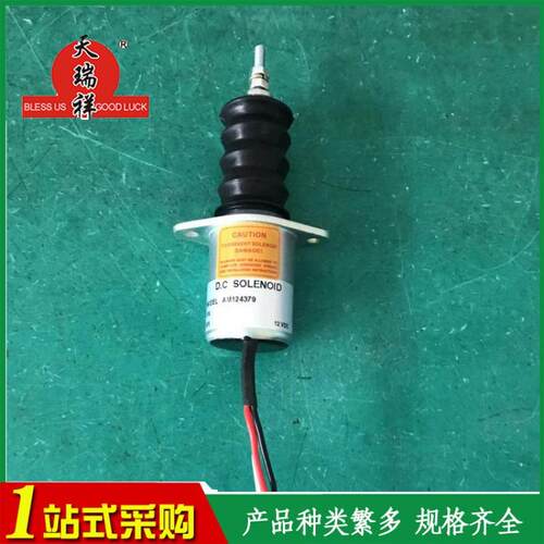 供应AM1243791504-12A6U1B1S11502-12D6U2B2S2A