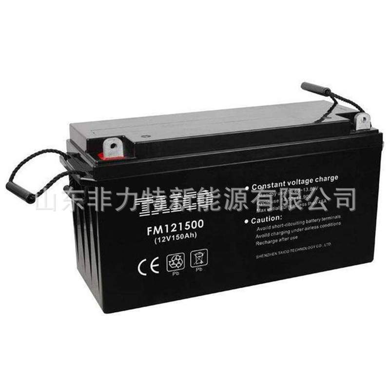 泰科源TAICO蓄电池TP12-150铅酸12V150AH机房ups直流屏配电柜配套