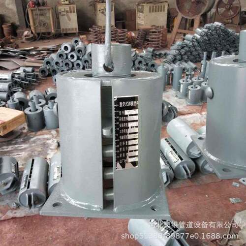 TD60F16弹簧支吊架管托管夹可变式弹簧支吊架管道支撑支架