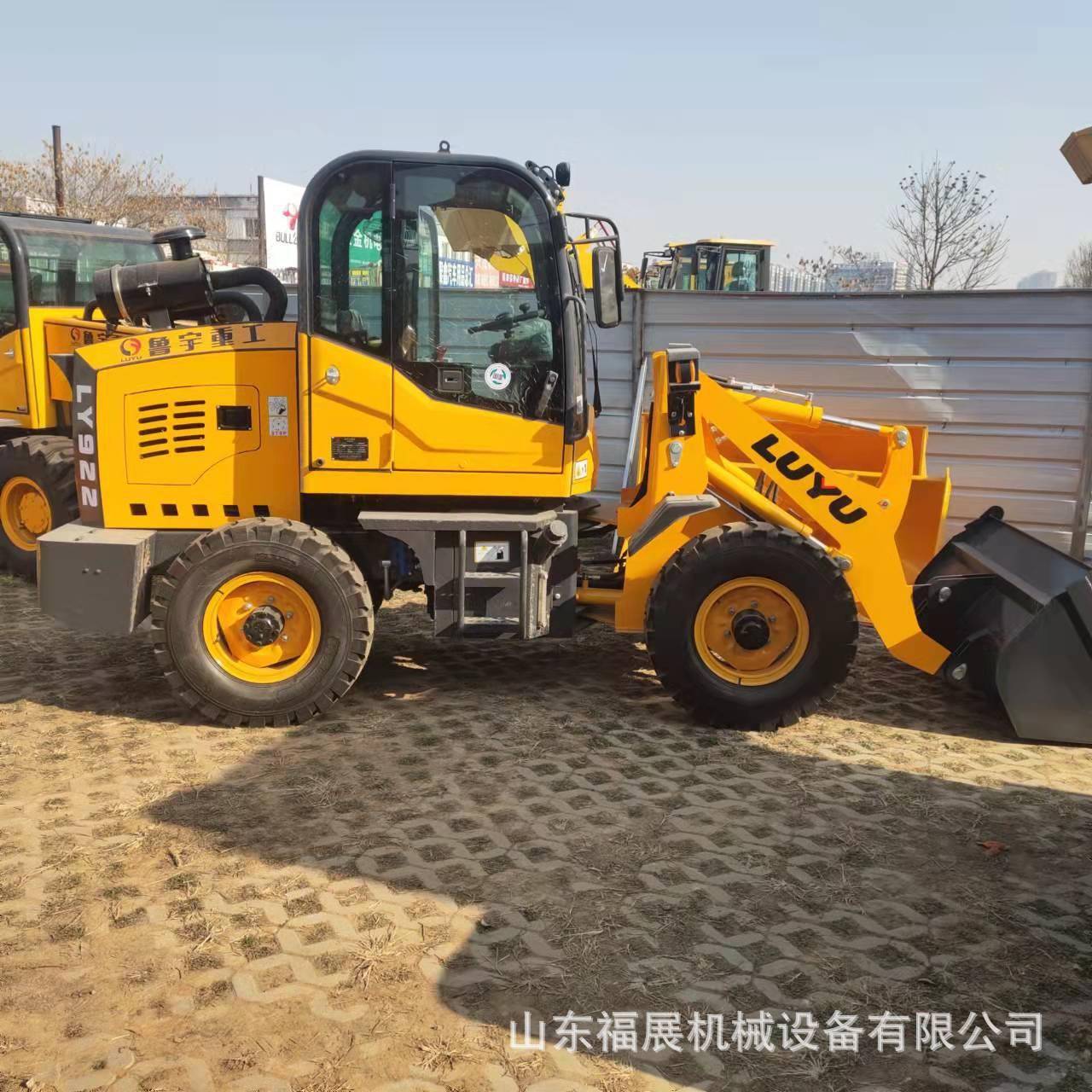 小型电动装载机液压多功能轻便小铲车四驱动牧场养殖矿降铲车