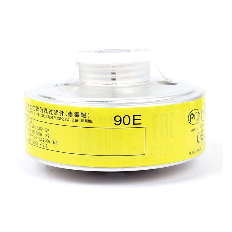 梅思安MSA10115349-CN滤毒罐防酸性气体E2滤毒罐