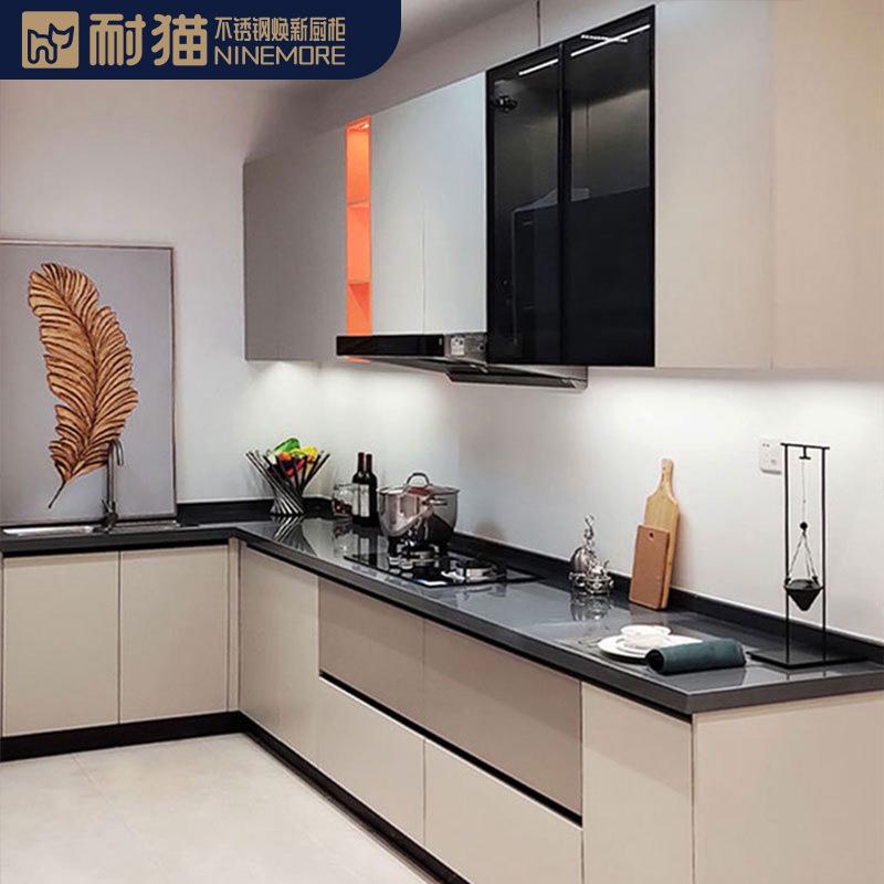 工厂定制不锈钢厨柜柜门整体不锈钢橱柜全钢全屋订制别墅工程