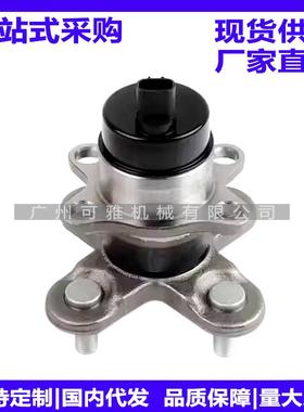 42410-B2010,42410-B1010，42410-BZ010，42410BZ021大发轮毂单元