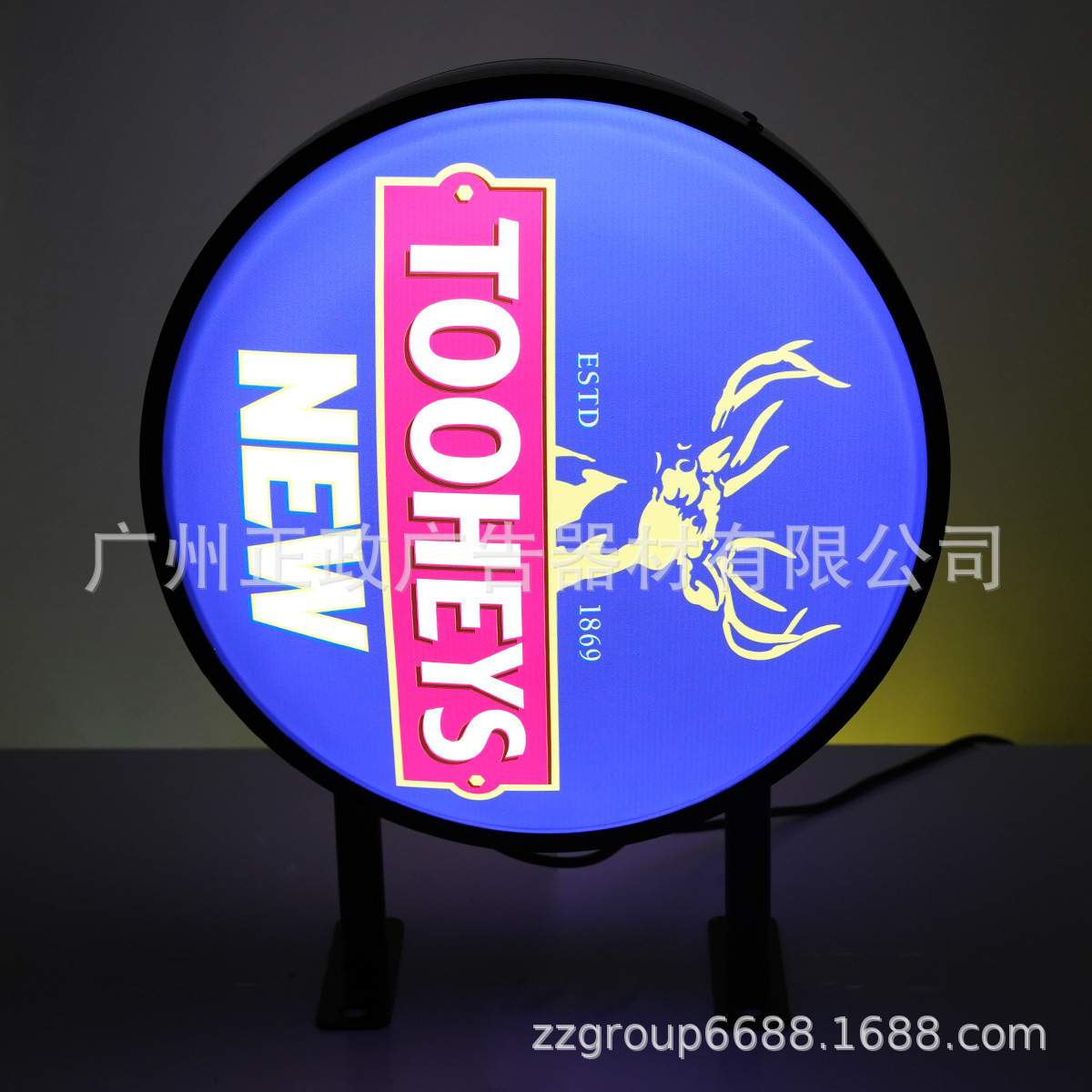 户外防水LED亚克力圆形吸塑双面发光灯箱铝合金悬挂式广告侧招牌